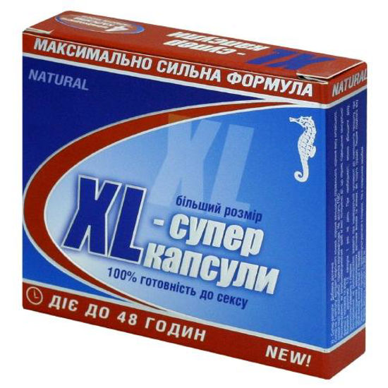 Xl-супер капсулы 300 мг №4